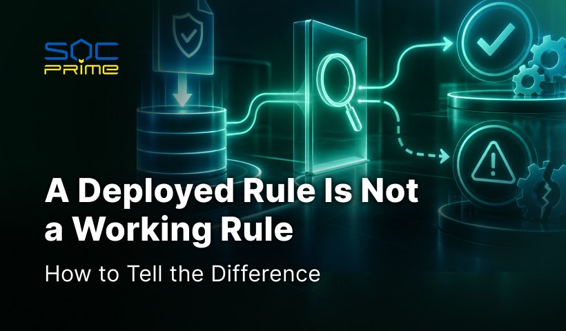 デプロイされたルールは動作するルールではない：違いを見分ける方法