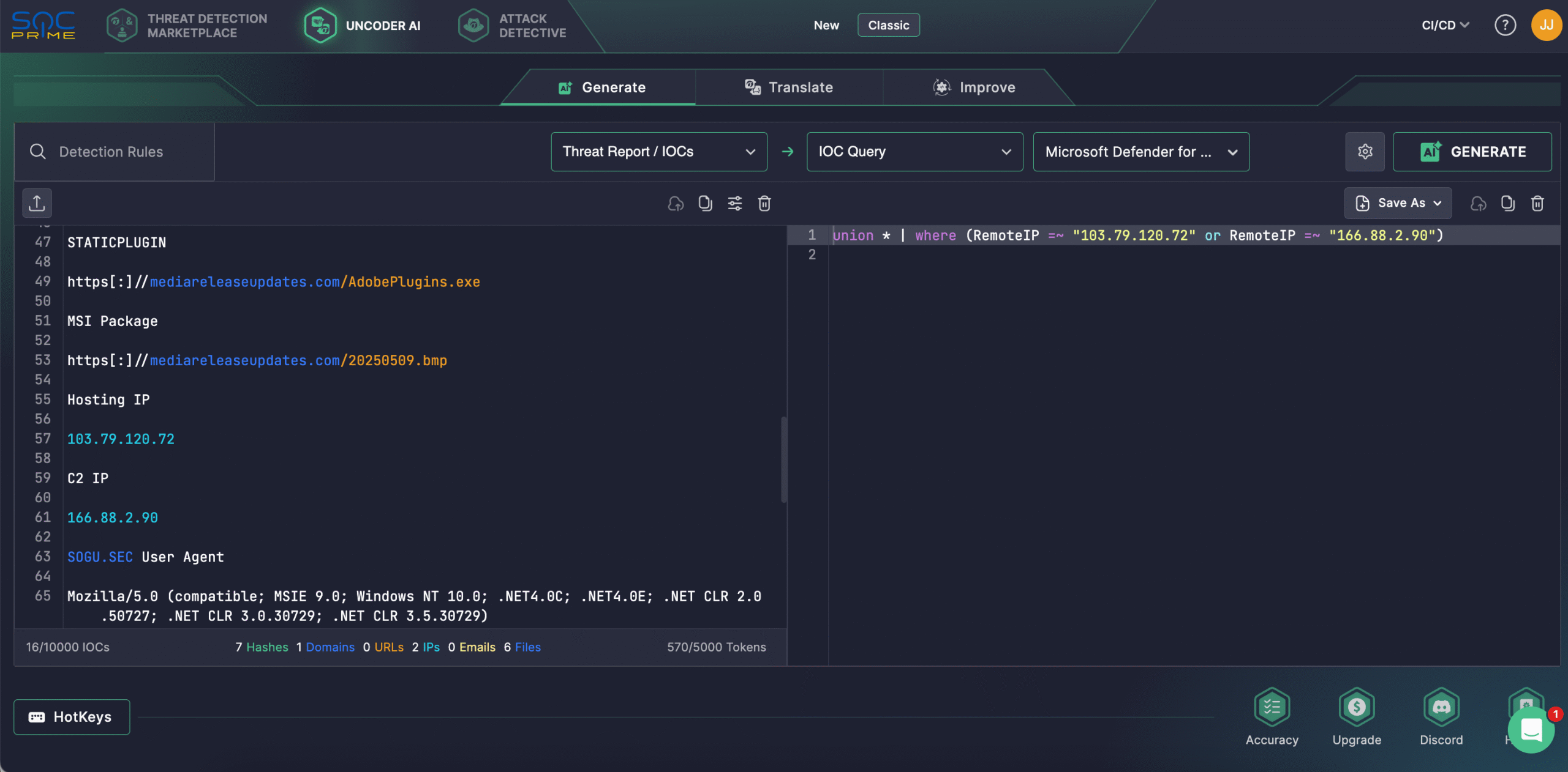Uncoder AIを使用してUNC6384アクティビティに関連するIOCsを即座にハンティング（Google Threat Intelligence Groupレポートに基づく）。