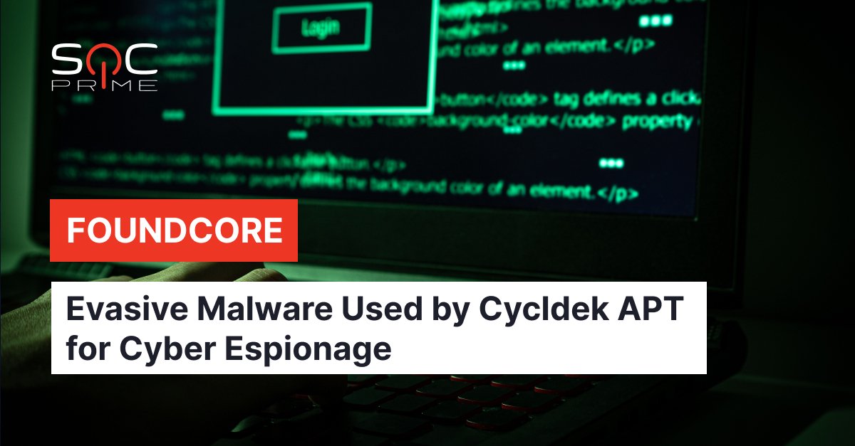 Cost of cyber espionage picture