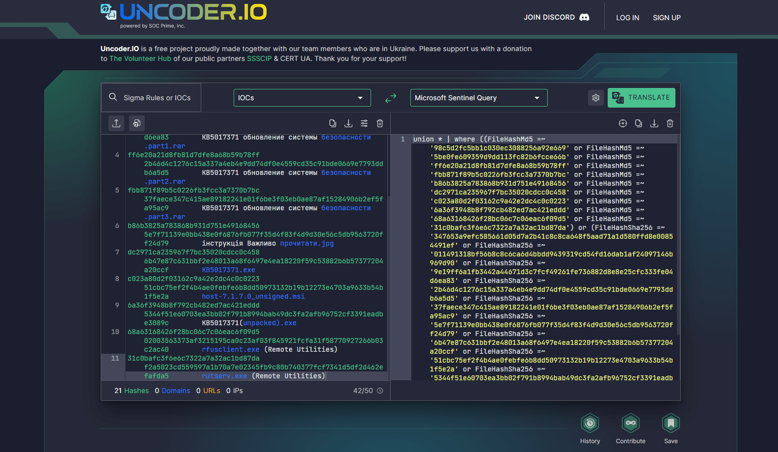 Generation of IOC queries through Uncoder.IO based on the IOCs covered in the CERT-UA#5961 alert